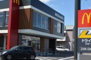 【朗報】マクドナルド／4月の既存店売上6.5％増、客単価31.4％増