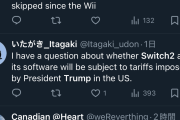 Switch2アメリカ発売延期で、関税を払うのは自分達だとアメリカ国民ついに気がついてしまう