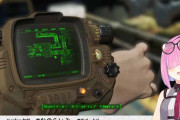 【ホロライブ】今ドラマ化でFallout人気再燃してるようだけど、Fallout76とかプレイするホロメンいないのかな
