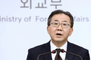 韓国政府、日本大使呼び抗議　中学教科書の独島領有権主張に歴史の教訓を直視し未来世代の教育において責任ある行動を[3/24]