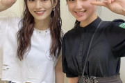 【STU48】清水紗良・池田裕楽、山本彩さんのライブでツーショットを撮ってもらう??
