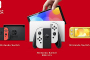 ファミ通 週販2022年12月19日～25日‥Switch 163,556台、1位ポケモンSV、2位スプラ3、3位Switch Sports