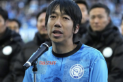 「川崎市のサッカー発展・普及のお役に立てたら」中村憲剛氏、引退試合の売上1000万円を寄付
