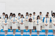 STU48メンバーのお●ぱい