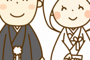 「若者が結婚しない理由はネットのせい」←これ