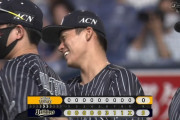 オリックス完封リレーで勝利！ソフトバンクの大型連勝を止める！！