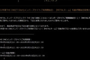 BABYMETAL「10RT以上の人気ベビメタツイート集」