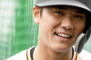 巨人坂本勇人、開幕戦連続先発出場は14年連続で途絶える　開幕登録メンバーから外れる