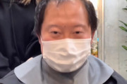 【画像】美女美容師さん、少し若ハゲ気味のおじさんをイケメンに仕上げてしまうｗｗｗｗ