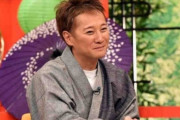【速報】中居正広さん、芸能界引退を発表！　「ファンの皆様、こんなお別れで本当に本当にごめんなさい」