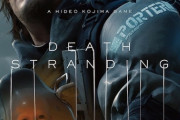 結局のところ、デスストランディングの「具体的」な魅力は一体どういうところなんだよ？？？