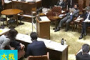 【文春】 立憲・石川大我議員「搬送しなければこの動画をSNSでさらすぞ!」と救急隊員を恫喝　福島みずほの元秘書