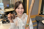 【日向坂46】潮紗理菜のフル装備ｗｗｗｗｗｗｗｗ