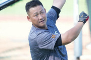 【球宴】地元凱旋オールスターの巨人中田翔「あれは、あかんで…」とダメ出しした相手とは？