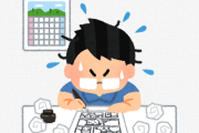 漫画家「なんか絵が下手になってきたなぁ…」 → 洒落にならん症状になっていた…