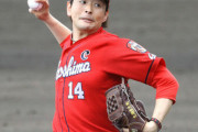 カープの開幕投手は大瀬良に決定！3年連続3度目