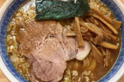 【画像】「大勝軒」とかいうこういうのでいいんだよ系の頂点のラーメン屋さん