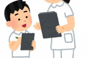 お前ら学生時代の「職業体験」なにやった？