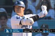 大谷翔平さん、残り28打数8安打で3割キープ、トリプル3達成