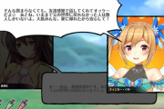 【艦これ】艦これとコラボ出来そうな他ゲー、何かあるかしら？