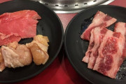 【焼肉食べ放題】すたみな太郎に来た！！！