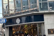 【朗報】東京に「551蓬莱」が来たので並ぶで！！！