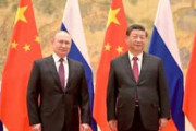 中国「終わったな」「日韓は嫌がる」ロシアがAFC進出プラン！中国が後方支援か【海外の反応】