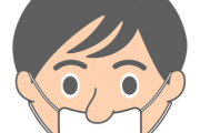 【悲報】上司、鼻マスクを辞めない