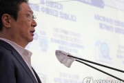 韓国人「政府は反日を忘れたの？」韓国人長官「「東京五輪は、日韓首脳会談に良い機会」　韓国の反応