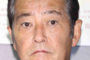 神田正輝　頬はこけ、白髪も急増…さらなる“激変姿”にネット動揺「見る度に痩せてる」