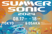 音楽フェス『サマーソニック2024』で食中毒発生！20人以上が症状訴え病院に搬送される人も