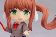 【ドキドキ文芸部！】ねんどろいど「モニカ」が予約開始！あの「ホラー顔」も付属！