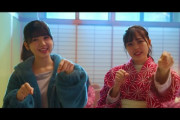 【乃木坂46】柴田柚菜 乃木坂の未来は明るい.gif 3連発！『Out of the blue』MV