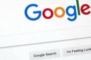 企業がSEO対策に捧げる神(google)への「祈り」　検索順位が経営リスクに