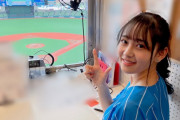 向井葉月ちゃん、ファールボールをゲットｗｗｗ【乃木坂46】