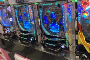 会話の中でパチネタとして「CR○○かよ！ｗ」って言ったらCRなんて今どきねえよって話の腰を折られた…
