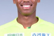 U-20日本代表候補発表!14人が大学生、松木玖生ら飛び級で招集