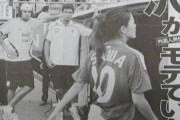 【画像】世界で最もセクシーなサッカー選手と称された女子選手が反論ｗｗｗｗｗ