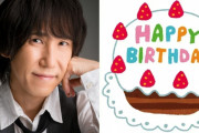 みんなが思う「平川大輔さんといえば？」結果発表！あのキャラが驚異の追い上げ【2021年】