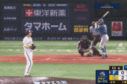 【vs.ソフトバンク】日ハムヌニエス、第4号同点2ランホームラン！！！！！
