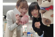 【速報】最新の福原遥さん、可愛い
