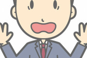 【あれ！？】ヱヴァQ初見ワイ「何やこれ？？？」
