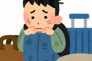 【悲報】37歳のこどおじ、家族と喧嘩して家出　神社で無断で寝泊まりし逮捕ｗｗｗ