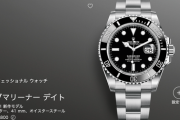 【2020新作】前編【ROLEX】サブマリーナーデイト 79【ロレックス】