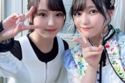 【STU48 #諸葛望愛】のあぴちゃん、ホワイトスコーピオンのMOMOさん・ACOさんとツーショットを撮る💕