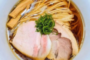 「このラーメンって1980円の価値ある？」外国人が好きなラーメンを語り合う