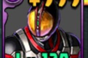 【斬新】新システムで仮面ライダー555(ファイズ) が話題に【パズドラ】