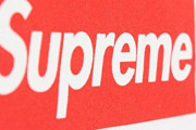 Supremeとかいうくっそだせぇブランド身に着けてる奴らの正体ｗｗｗｗｗ