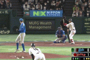 【WBC準々決勝侍ジャパン対イタリア】侍ジャパン・岡本和真、3ランホームラン！！！！！！！！！！！！！！！！！