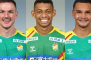 J2千葉、FWリカルド・ロペスらブラジル人3選手の退団を発表（関連まとめ）